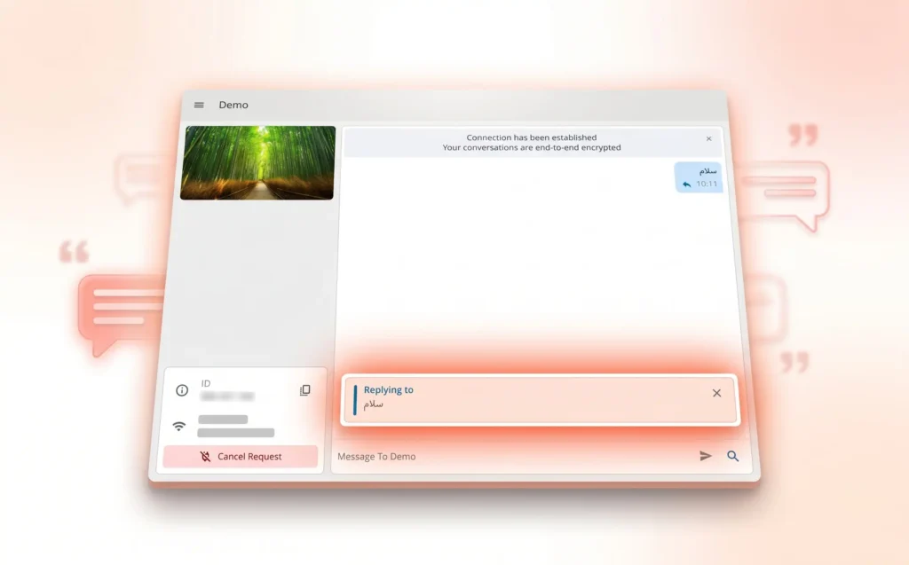 نمایش قابلیت Reply در چت داخل برنامه راکارد ۱.۵ برای پاسخ مستقیم به پیام‌های قبلی با رمزنگاری End-to-End